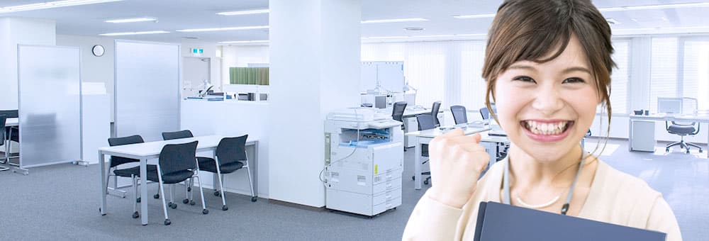 �����l�̏Ί��ڎw���w�@���̑����x